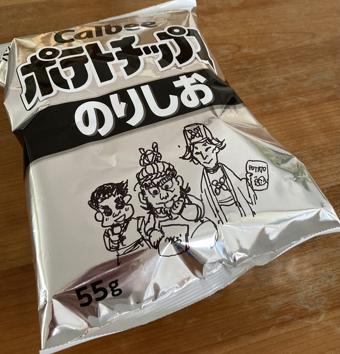 めい (@mei7669) / Posts / X