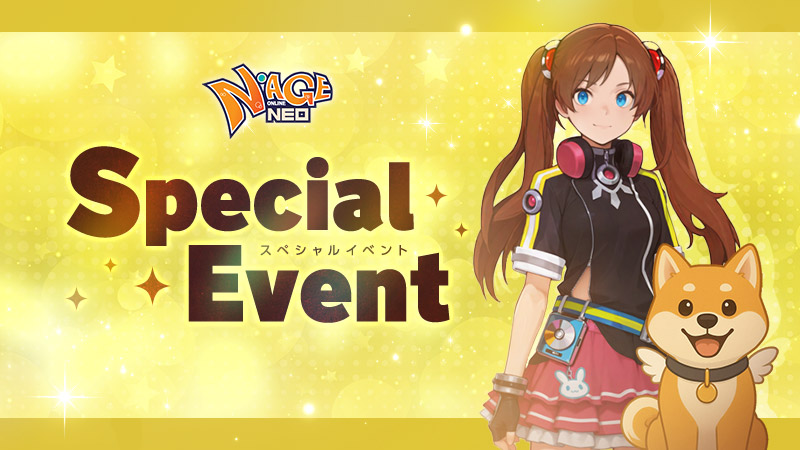 NAGEOLNEO's tweet photo. ★☆Pet Breeder Championship　開催！☆★

新規ペット「KUROMAMESIBA」を一定Lvまで育てると素敵なプレゼントが貰える！

また、「KUROMAMESIBA」を最大Lvまで育成したプレイヤーには、抽選で「NEO MAMESHIBA」や「舞獅子猫」が当たるチャンス！！
https://t.co/avT2OOtMV8 https://t.co/04yDU7WdLE