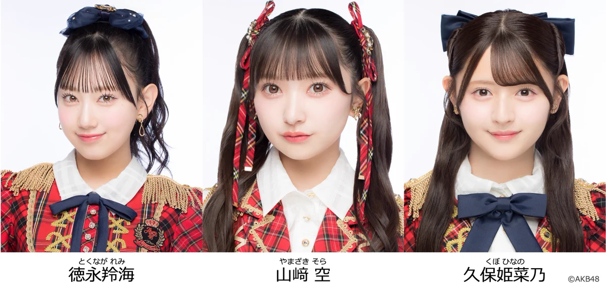 山﨑空 op X: {text} / X