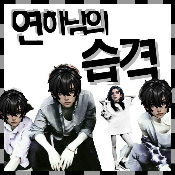 I_want_a_hart's tweet photo. 오데트 이클립스 어캄.. https://t.co/miiOvvs1Ig