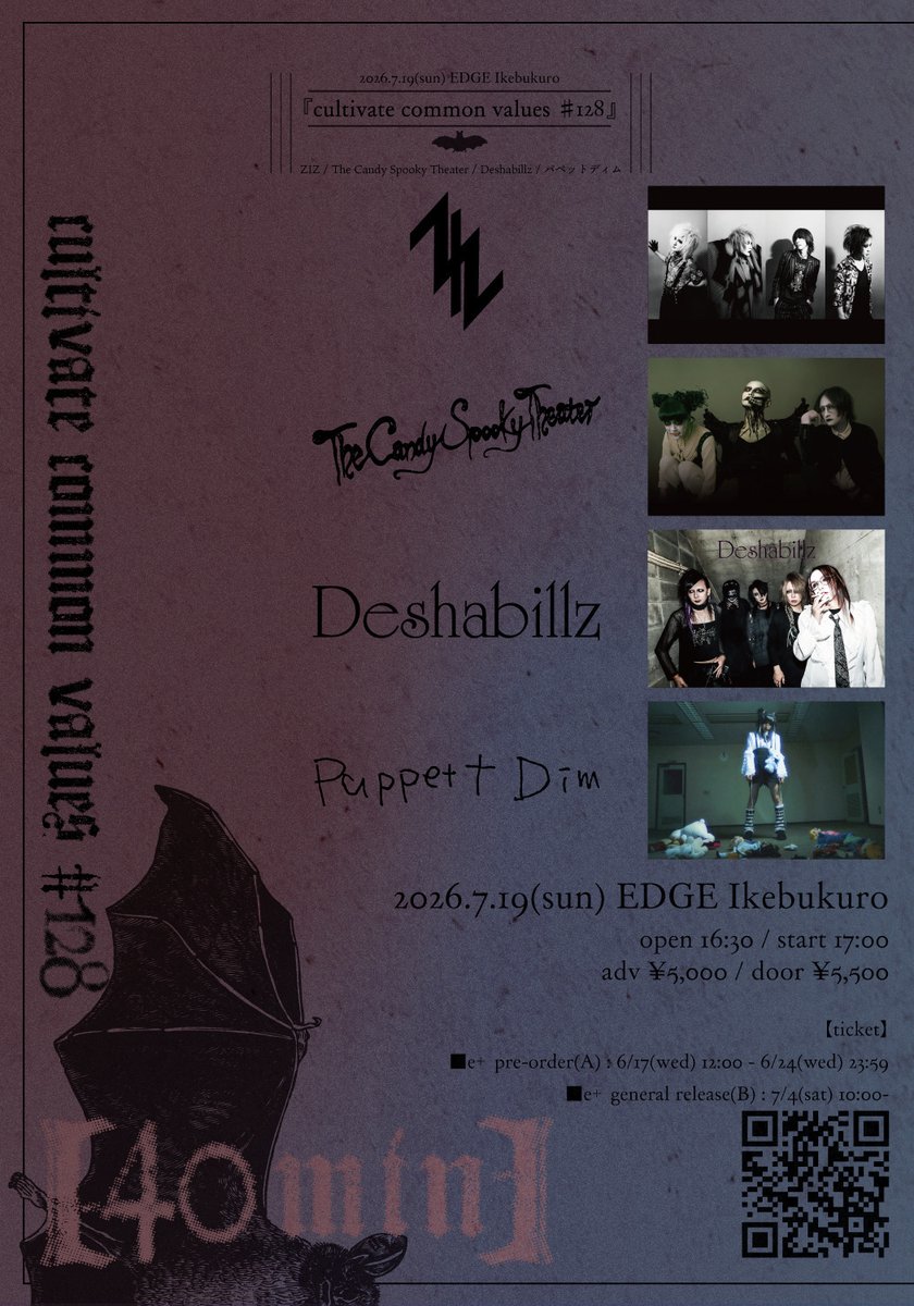 【レア／入手困難／会場限定】Kozi acoustic demo CD ZIZ Közi (@Kzi_official) / Posts / X