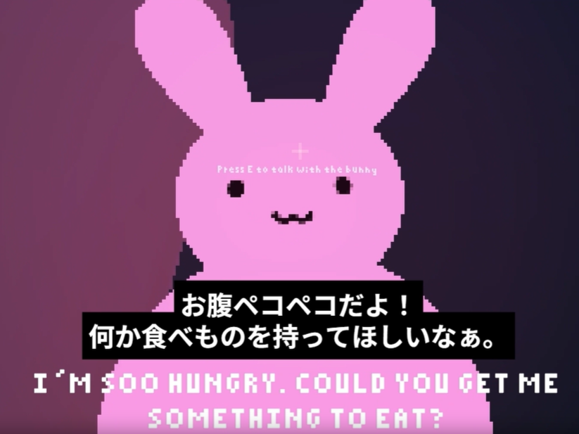 かわいいウサギ のためにPERUPLATA 925 本日20時に紹介するのは、 かわいいウサギのお願いを聞いてあげる