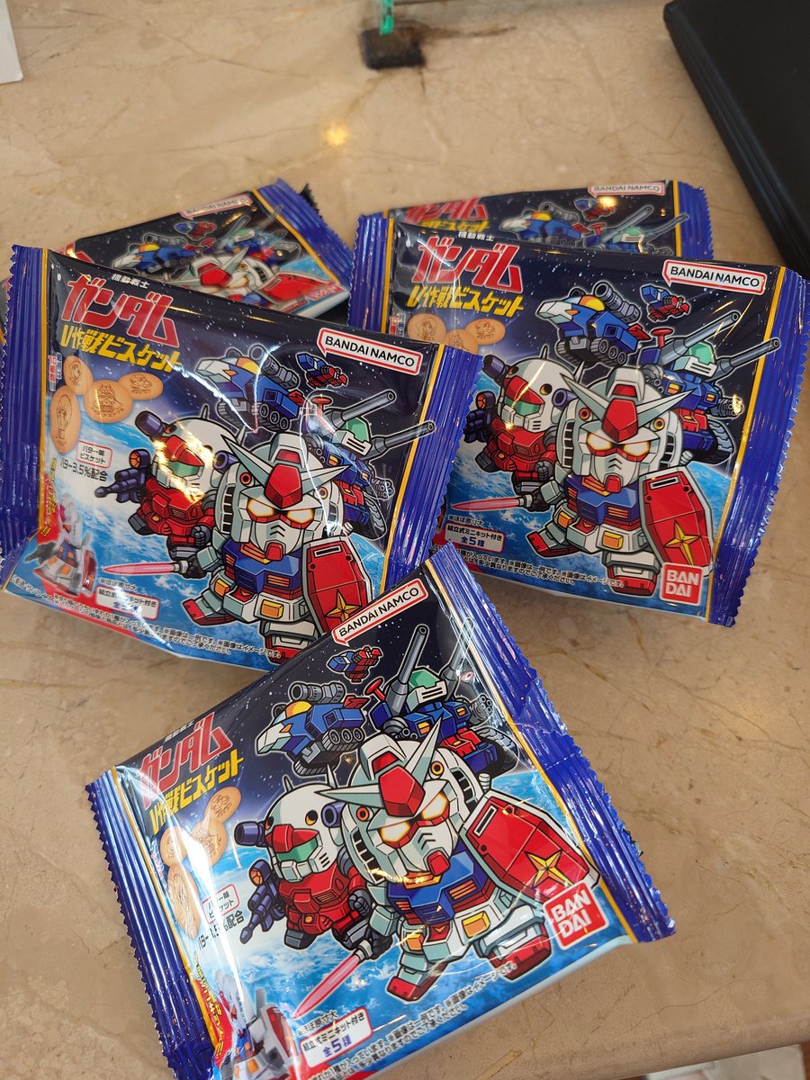 NaohideYasuda's tweet photo. インスタで見たので買ってみた https://t.co/BrX7Znaj8v