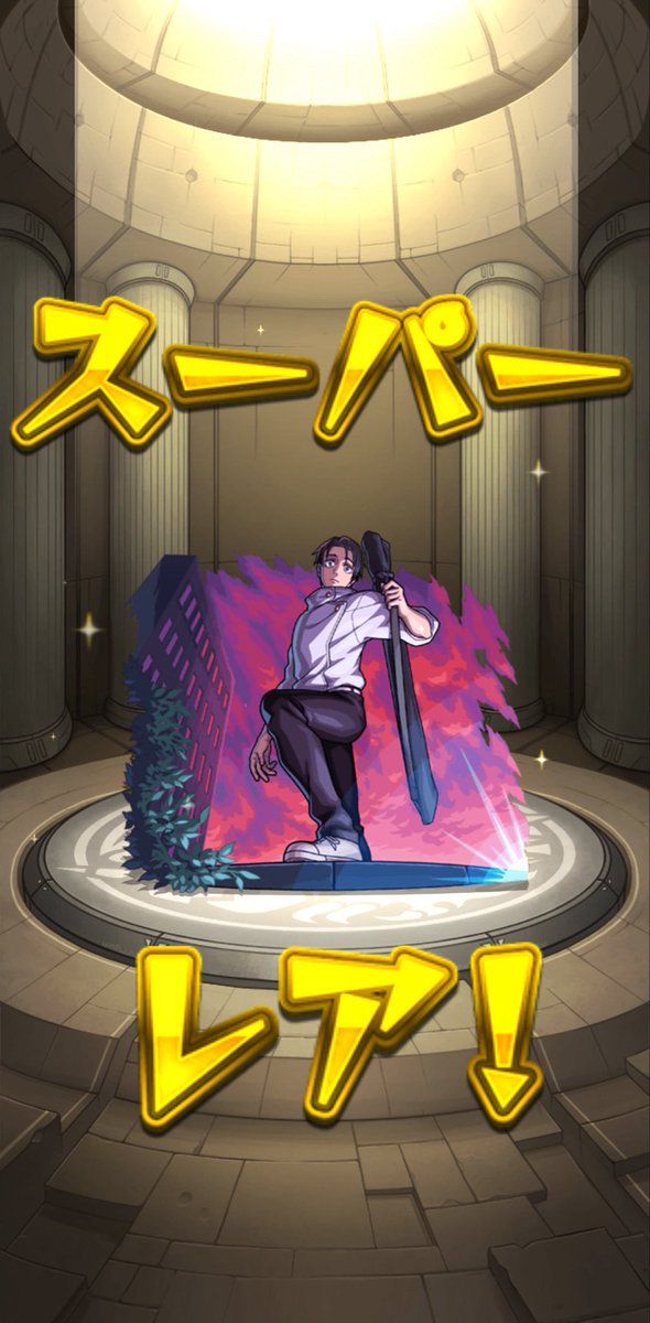 now_20324's tweet photo. ピックなのに190連の男の子 https://t.co/mmpCZvmAuH