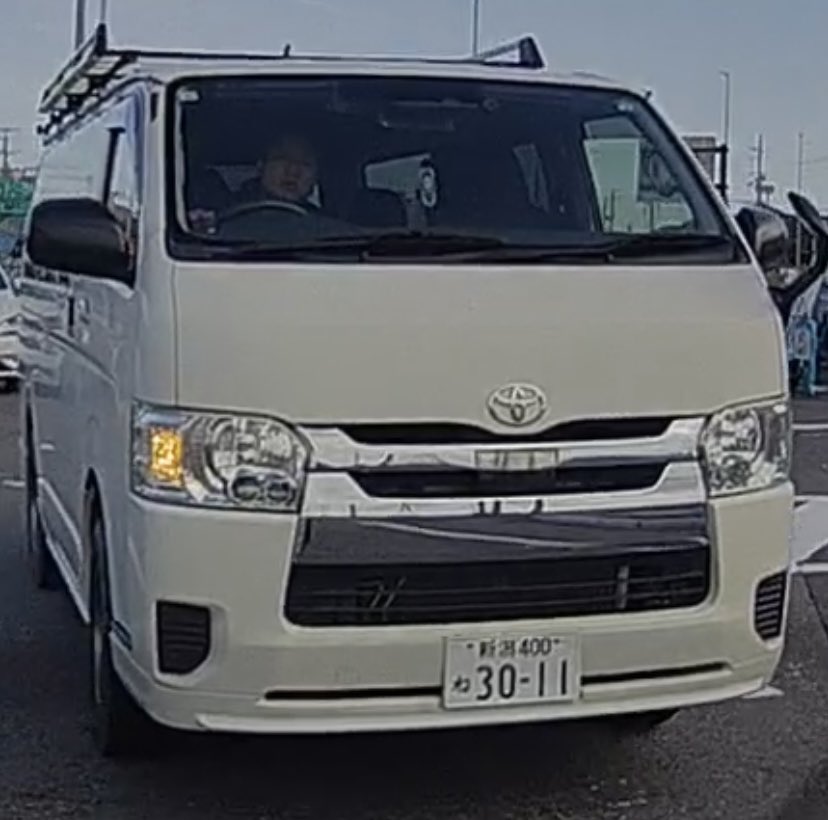 bossmreddy's tweet photo. #栗ノ木バイパス  #車間距離不保持 https://t.co/wY57DkWBRg