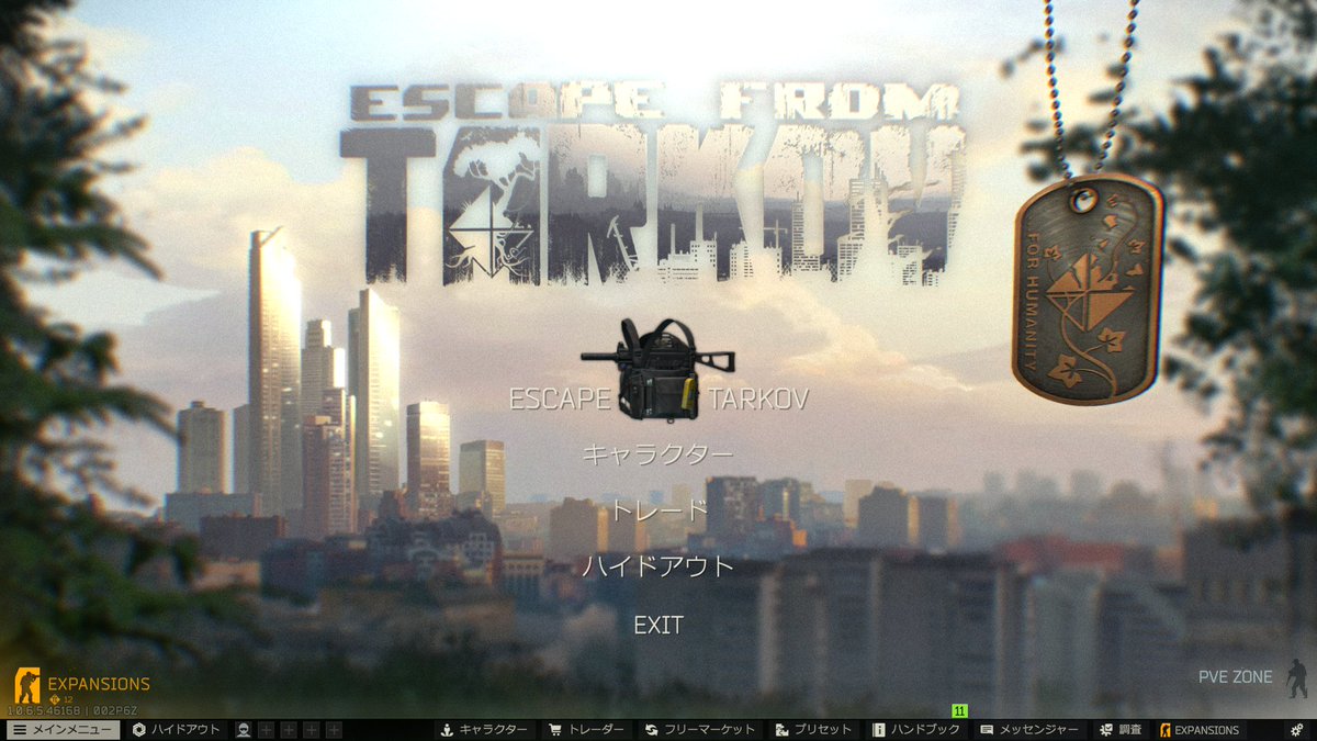 sofxy_fps's tweet photo. 漁ったらずっと真ん中に残ってるし
ロビー戻ってきてもずっといる怨霊バグだろこれ
#タルコフ #EscapeFromTarkov #EFT https://t.co/C8xVTFOpdo