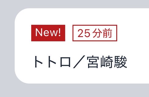 ryon104355's tweet photo. https://t.co/QHiWA6FoKE