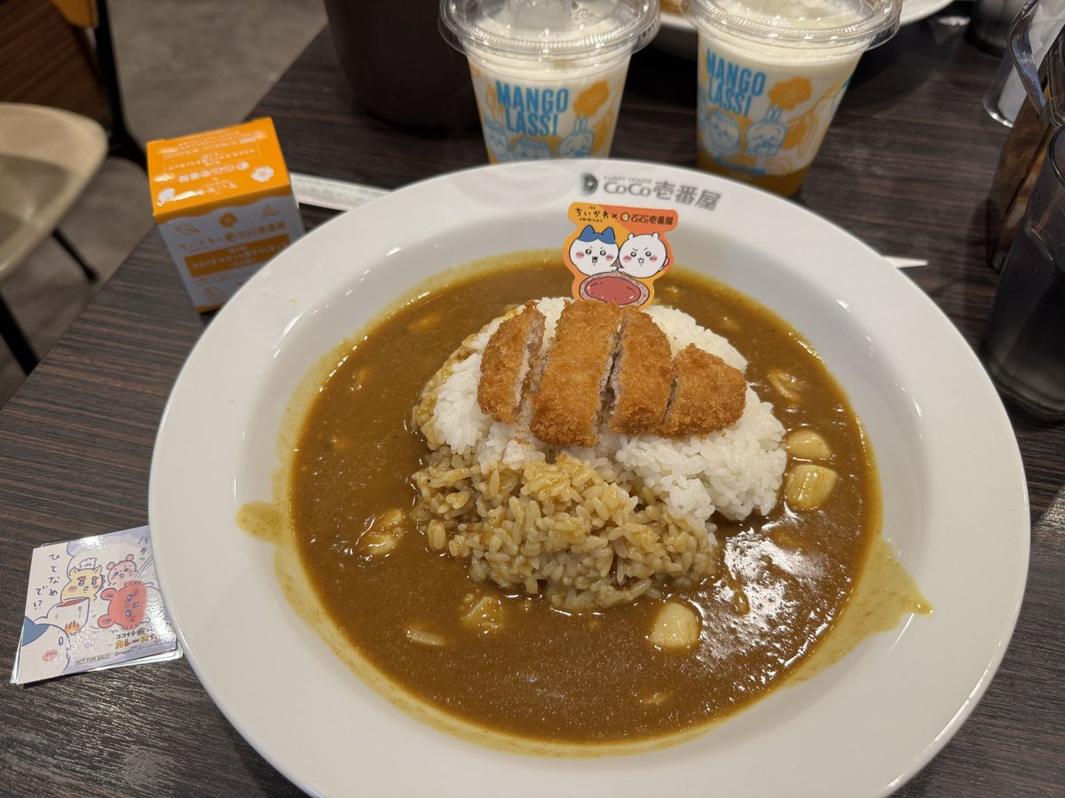 SOU_mhnow's tweet photo. 食うた
シーサー2 https://t.co/Y8eikYt2B6