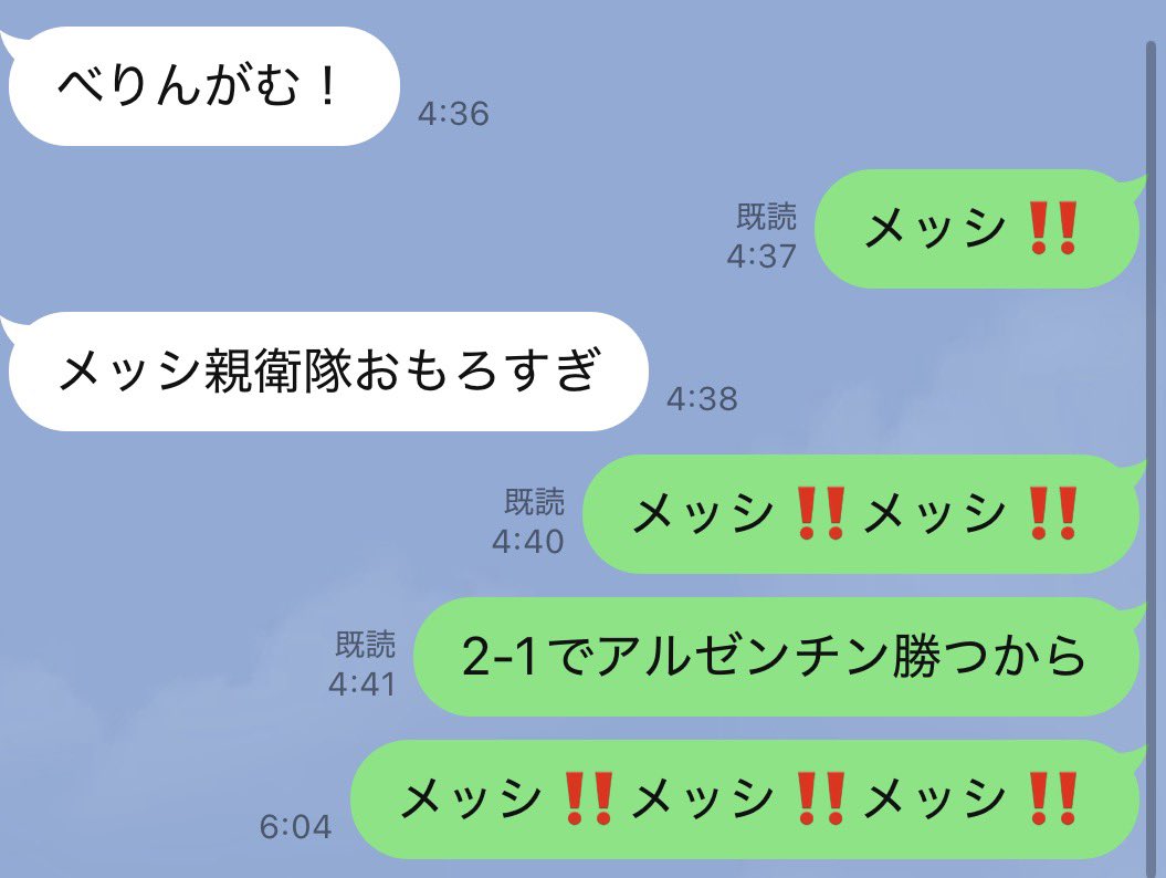 rvpayment_cule's tweet photo. 息絶えたのおもろい https://t.co/vDbhTcmwBe
