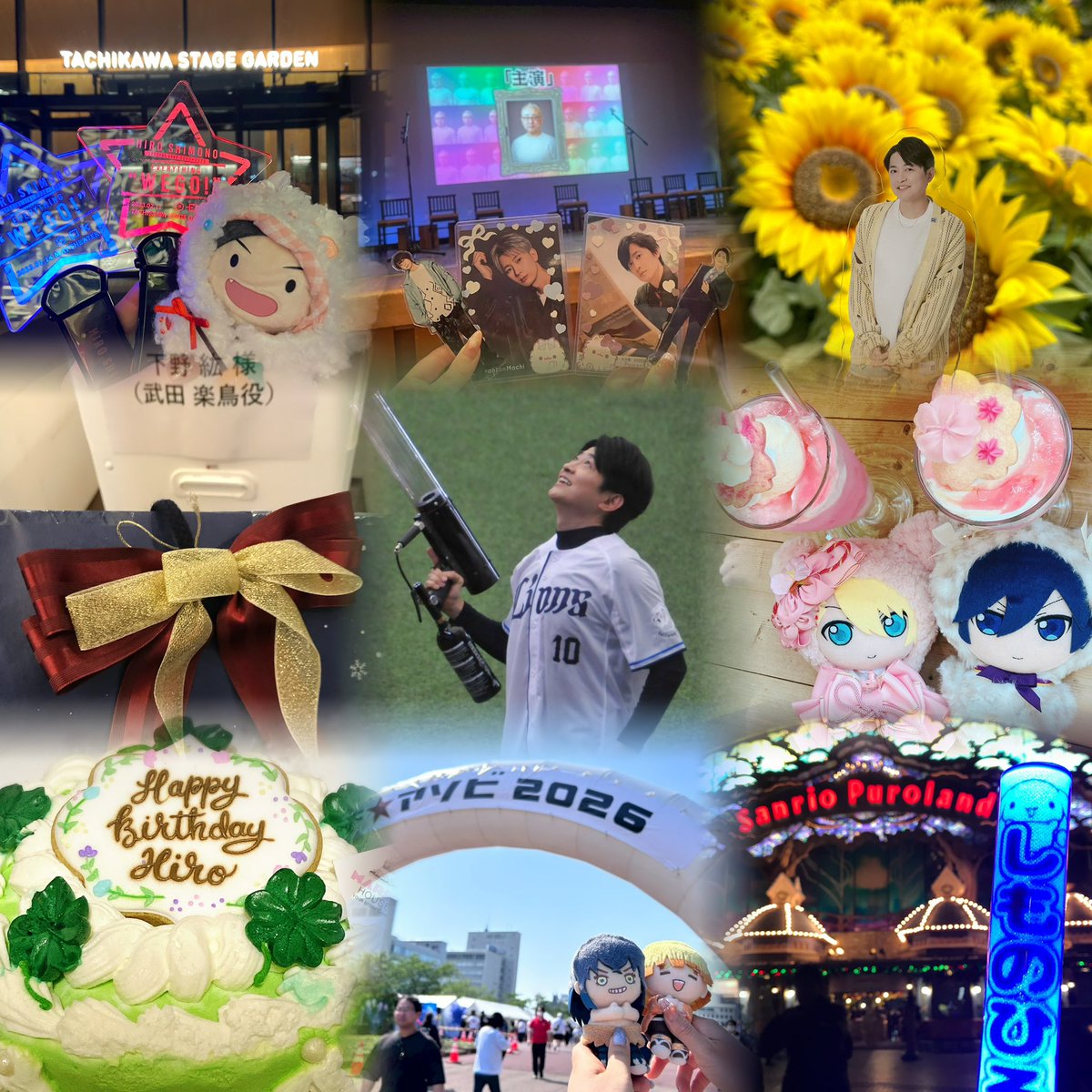 0421106_'s tweet photo. 久しぶりにお友達探し🌻

( https://t.co/Ih7hAR4hT7 )

♡でゆっくりお迎えに行きます🥂

#声優クラスタさんと繋がりたい #over25な声優クラスタさんと繋がりたい #over20な声優クラスタさんと繋がりたい #声優さん好きな人と繋がりたい #声優好きさんと繋がりたい https://t.co/DxHiWgO70s