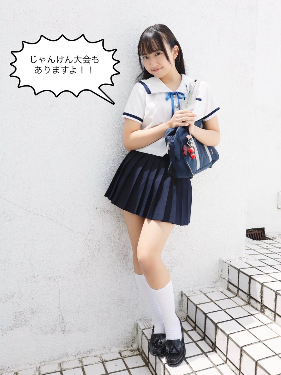 メディアックス販売部【雑誌『クリーム』担当】 (@Mediax_HANBAI