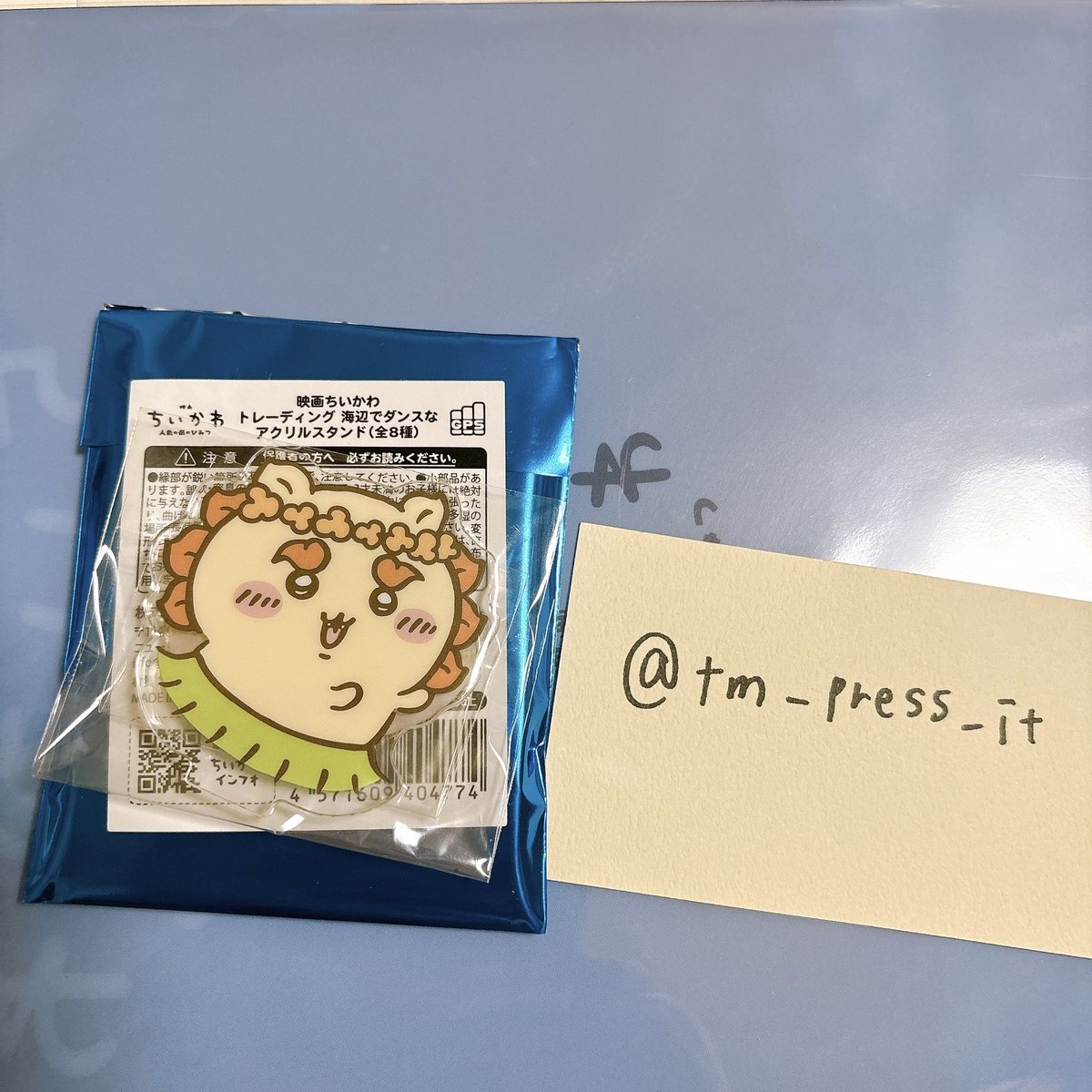 tm_press_it's tweet photo. 【譲渡】映画ちいかわ グッズ  
トレーディング海辺でダンスなアクリルスタンド  アクリルスタンド

☆譲☆  シーサー

☆求☆  定価550円(現金)

都内手渡し
お気軽にお声掛けください。 https://t.co/84Jusn8qC9