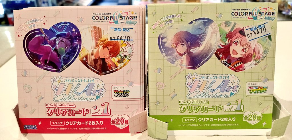 新品】 プロジェクトセカイH/art collectionクリアカード 各種入荷