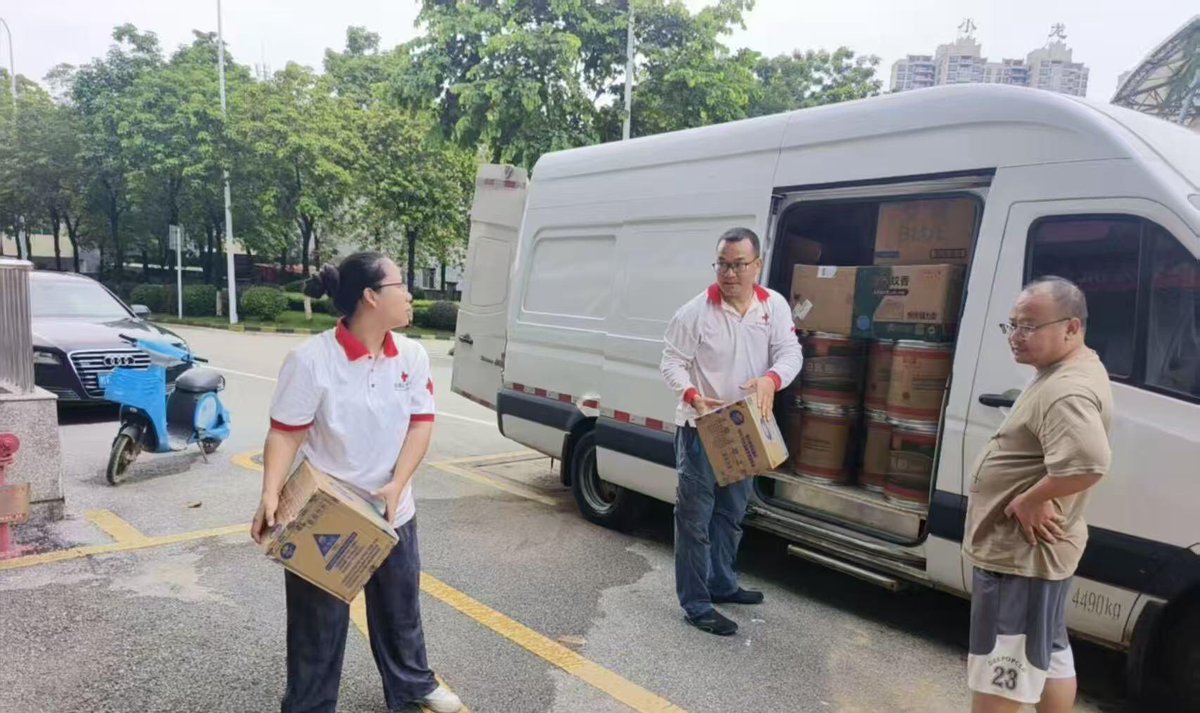 tinychen0909's tweet photo. “Jane Yeh’s Charity Donation
Supporting Flood Relief Efforts in Guangxi
Donated by Jane Yeh” -> the red banner!

Truly the warmest and kindest girl in the world! 🤍🥹

#janeeyeh https://t.co/xnTOs6KJj5