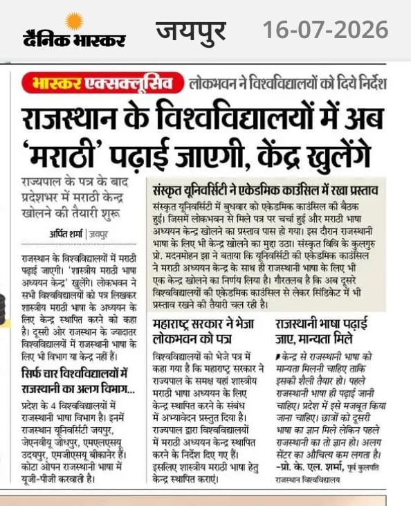 KshatriyaItihas's tweet photo. 🙂🙂🙂 https://t.co/BqDtc1g7A1