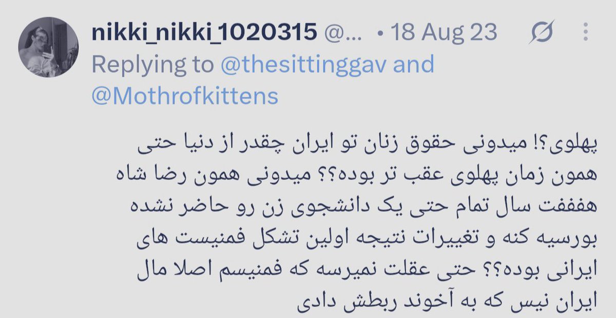 pari_D_warrior's tweet photo. میگن این شکل از آزادی‌های غربی برای مردم سنتی بیسواد ایران زود بود و دلیل انقلاب ۵۷ همین آزادی‌ای بود که پهلوی به مردم داد.
بعد همزمان معتقدند که چرا آزادی سیاسی این مردم سنتی و بیسواد کمتر از مردم آمریکا و اروپا بود؟ پس دلیل انقلاب ۵۷ نبود همین آزادی سیاسی بود.
همزمان معتقدند🔽 https://t.co/OJeBtlEv1b