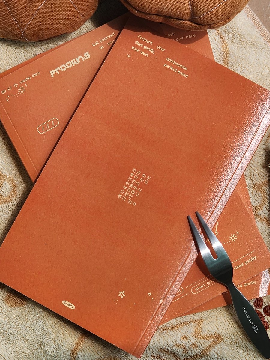 DL_yoda's tweet photo. 다이어리 샘플 실물 공개~°*

노릇노릇 잘 구워진 빵 다이어리...🤎
🍞
🥐
🥖 https://t.co/jTL0oOtU66