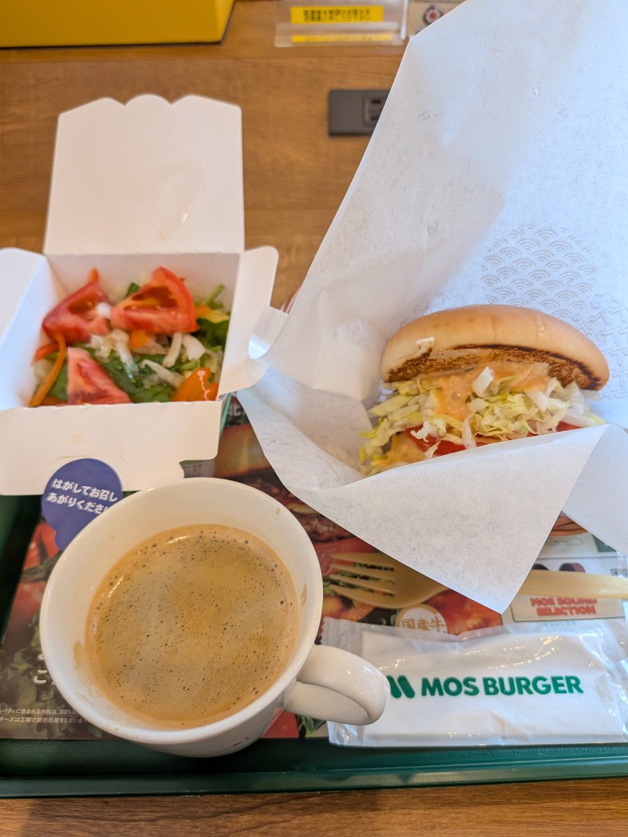 salted_salmon's tweet photo. #モスバーガー
先日のお昼ご飯 https://t.co/aGaXNQQMXN