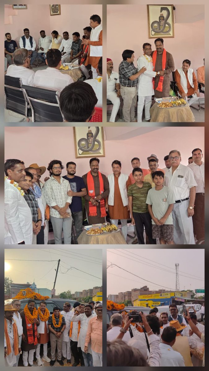news21national's tweet photo. बिरसिंहपुर में भाजपा पिछड़ा मोर्चा प्रदेश अध्यक्ष पवन पाटीदार का भव्य स्वागत, कार्यकर्ताओं में दिखा उत्साह
#BJP #PawanPatidar #Birsinghpur #BJPMP #OBCMorcha #MadhyaPradesh #PoliticalNews #BreakingNews #LatestNews #HindiNews #News21 #News21National https://t.co/Tra6HeCsRJ