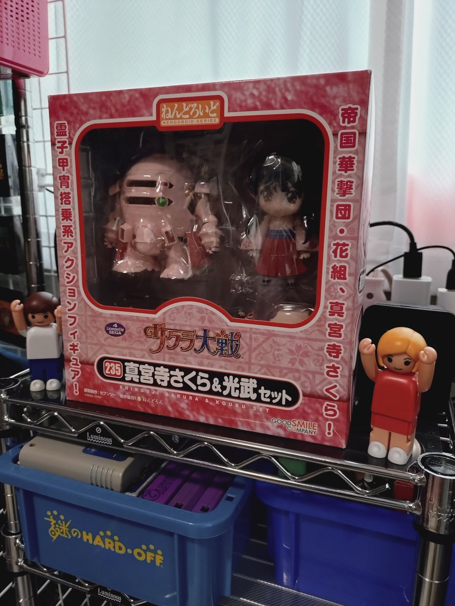 ねんどろいど「サクラ大戦」真宮寺さくら&光武セットを開封して