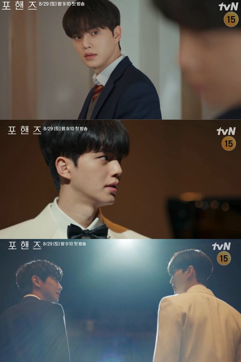 Itsme_kn1990's tweet photo. His eyes changed, why do I feel a little jealousy in Kang Bio’s gaze?
#SONGKANG #LeeJunYoung #FourHands https://t.co/BSII8GPLjx