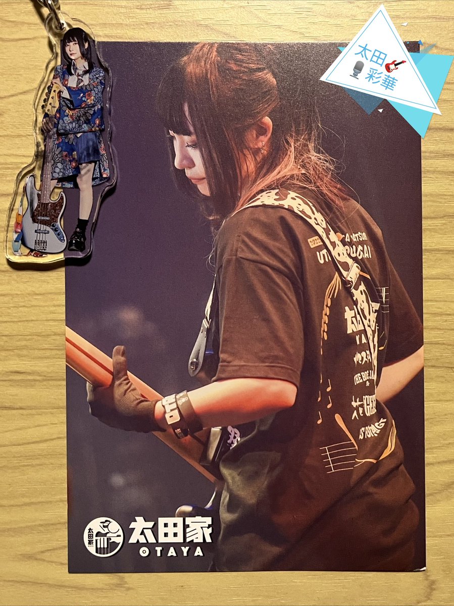 Deepimp29437426's tweet photo. #太田家 1/2(!?)さんライブ🏮

7/20(月㊗️)
#立川 「夏の食楽祭」

太田家さんは今回、いつもと異なる太田彩華さんと"太田ひさおくん"二人によるアコスタイルで2ステージ👏
路上ステージはもちろん、ライブハウスのBABELも入場＆観覧無料！この機会に是非！😆
他の演者様方も、色々食べるのも楽しみ♪😁 https://t.co/g9qHQnaeEn