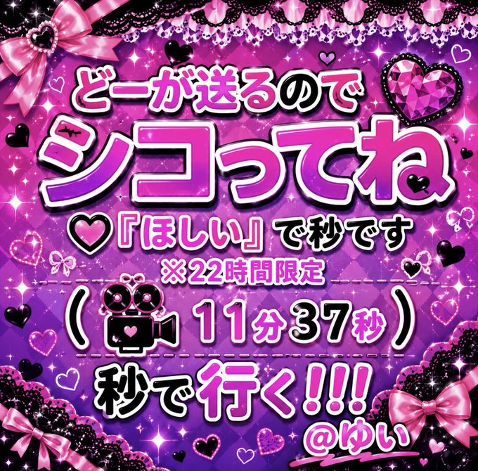KahunaMarc's tweet photo. もちろん全員です（マジ） https://t.co/AS7dvTqSFY