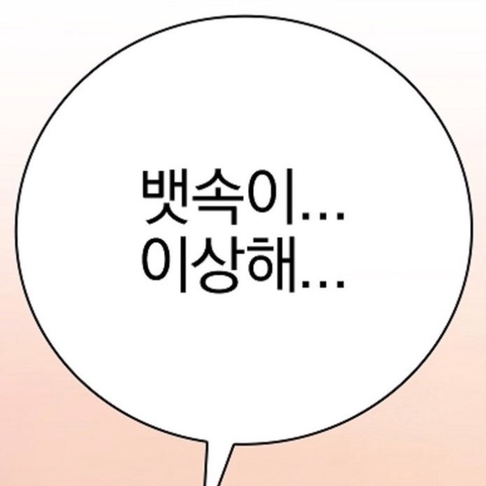 팝콘 tweet media