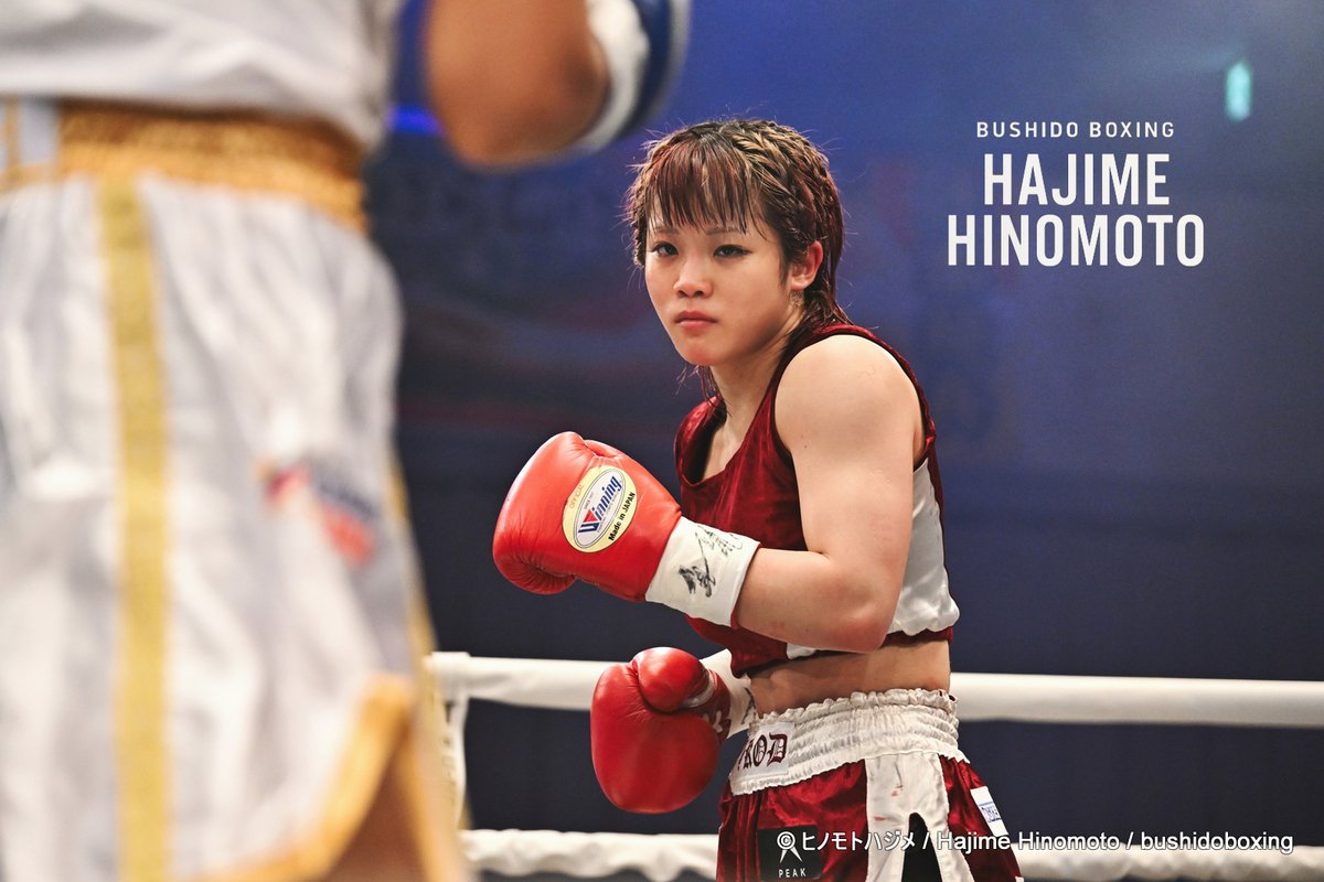 bushidoboxing's tweet photo. 2026.7.15
TREASURE BOXING PROMOTION13
★女子ミニマム級6回戦
アマ32戦24勝(10RSC)8敗
2022年全日本ミニマム級準Ｖ
関東大学トーナメント優勝
デビュー
◎#田口心温（23／#駿台学園高→#日体大→#KOD LAB）
　6R（0分32秒）TKO
プロ6戦3勝(2KO)2敗1分
OPBFミニマム級16位
×#レンズダッケル（#比国） https://t.co/JAZWZ12nUP