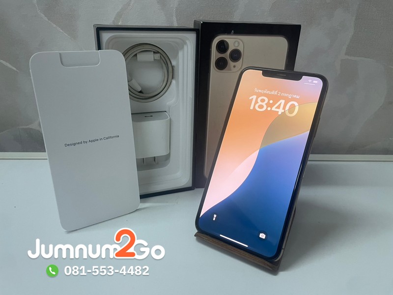 jumnum2go's tweet photo. iPhone 11 Pro Max 256GB แบต76% อุปกรณ์ครบกล่อง ประกันร้าน เครื่องสีทอง (Gold) เครื่องไทย ตัวเครื่องภาพดีพร้อมใช้งาน รหัสสินค้า : J0275-26 https://t.co/oxHLoKf7XY ราคา 7,100 บาท #iPhone11ProMax #iPhone #มือถือมือสอง #Apple #jumnum2g https://t.co/Oc7Rvqr0kC