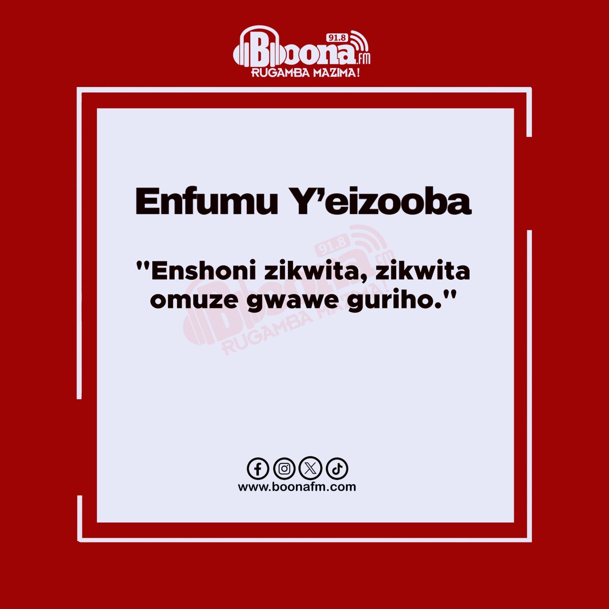 BoonaFm's tweet photo. Enfumu Y'eizooba
#BoonaUpdates https://t.co/4oweZXYv2H