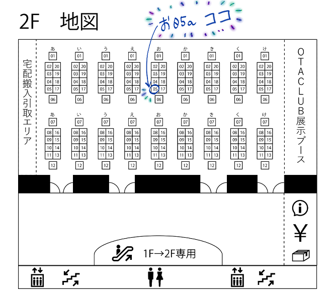 kajoh_kirie's tweet photo. 架空の他民族大陸を舞台にした短編小説シリーズです。
異民族交流をベースに、恋愛や友情を綴っています。
#そうさくマーケット

【サンプル】
◆北灯り
https://t.co/Is0hkc94Lh

◆草海 空海
https://t.co/ePS33YWqQg https://t.co/jb4cGIeOSa