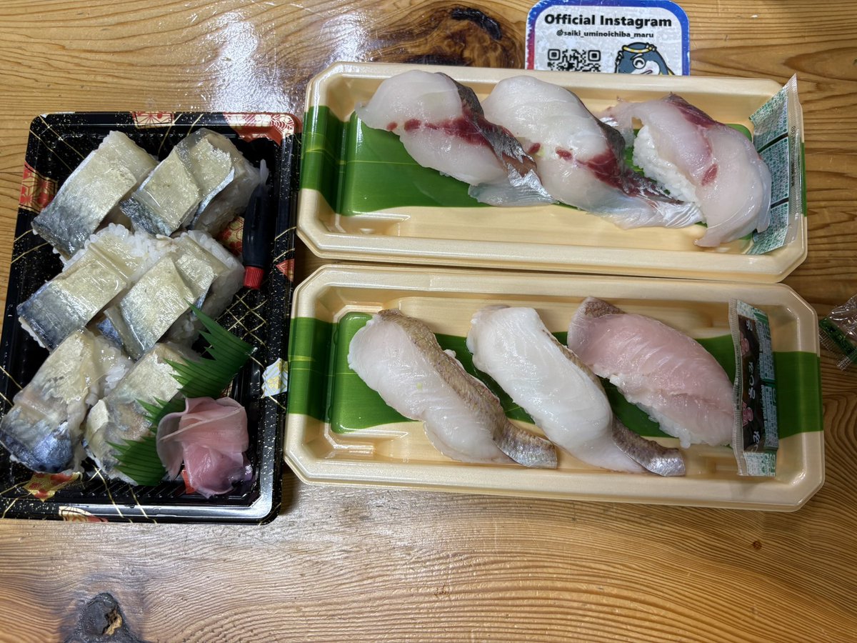 takeinboruto110's tweet photo. 佐伯と宮崎 https://t.co/IfBw5F23Y3
