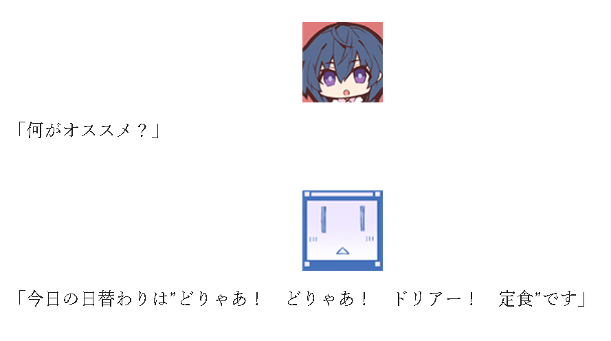 kawakamiminoru's tweet photo. 終わりのクロニクル オリジン - カクヨム https://t.co/GCaBUsNtJH 
さて木曜クロリジ更新です

ビミョーにカプコン系ボイスで御願い致します
そんな感じで皆様宜しく御願い致しますー https://t.co/thrE0HfFye