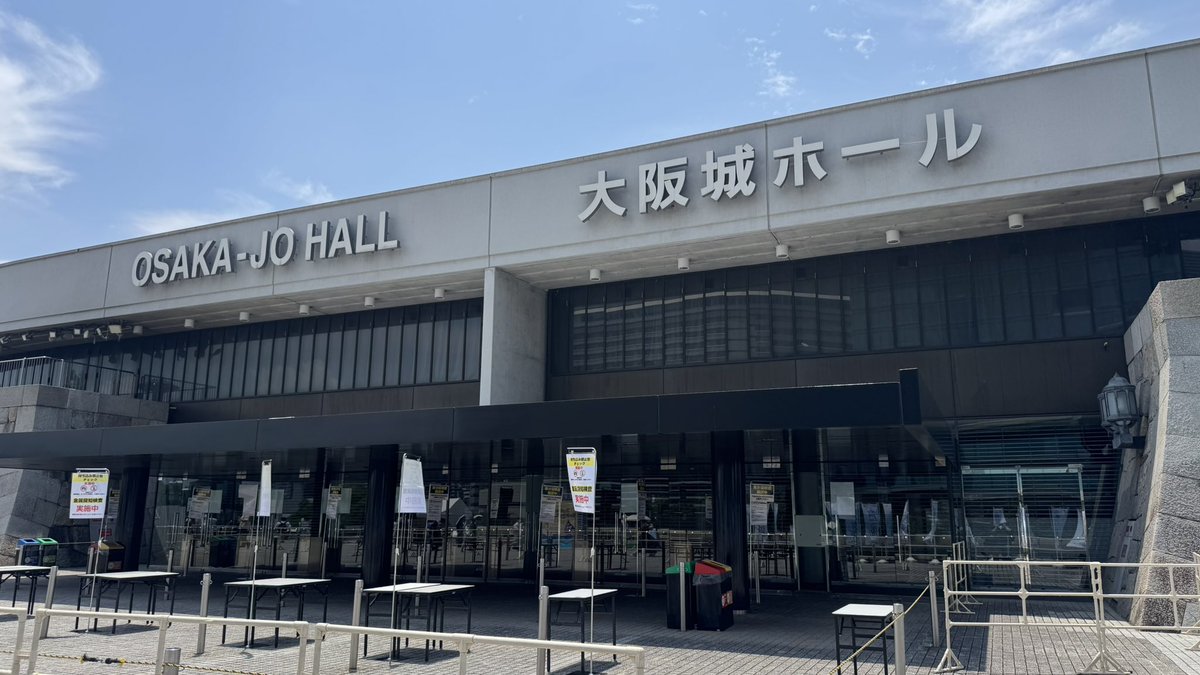hiro0161_k's tweet photo. とにかく暑い🥵
#乃木坂46 #真夏の全国ツアー大阪 https://t.co/G6yUZ9duh0