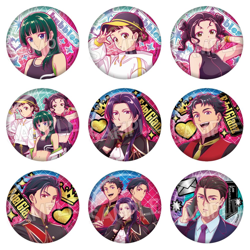 薬屋のひとりごとグッズ情報！ (@kusuriya_gc) / Posts / X