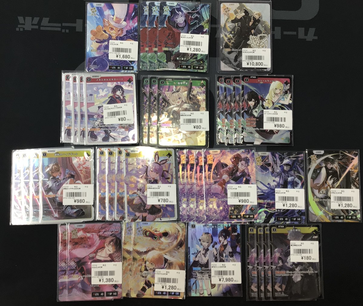 クロスタ 販売情報】 クロスタ、一部価格更新致しました✨ デッキ