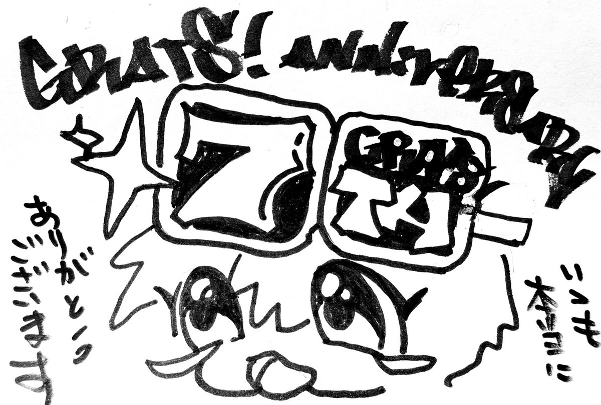 GRATS_TCG's tweet photo. 🎉🎰祝 GRATS! 7周年🎰🎉

🎈㊗️ありがとうございます㊗️🎈

1日遅れました…！いろいろなことがありますが皆さまのおかげでGRATS！は7周年🙌

どんなカードスリーブもそこにプレイヤーのセンスが出るのが楽しいと思います☺️

🎁 感謝のRPプレゼント🎁
フォロー&リポストで7名様に販売中のカードスリーブを１つプレゼント✨