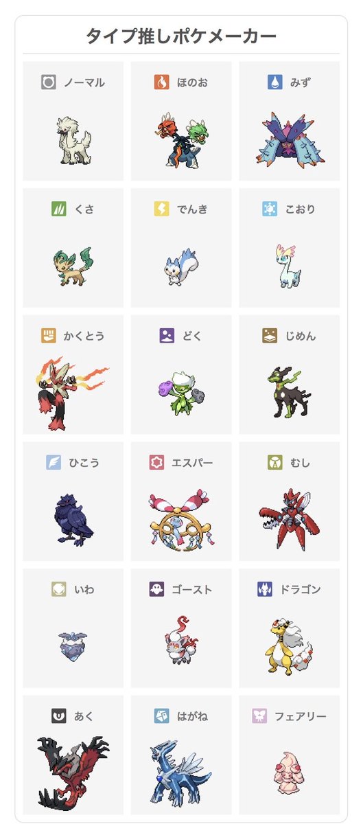 thawDALi0N's tweet photo. 暇だったから作ってみた
曲もそのうち作ります https://t.co/XjDqRyBhgS