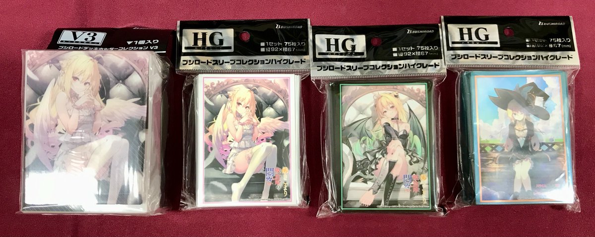 サプライ 販売情報】 明日7月17日発売‼ ブシロード スリーブ