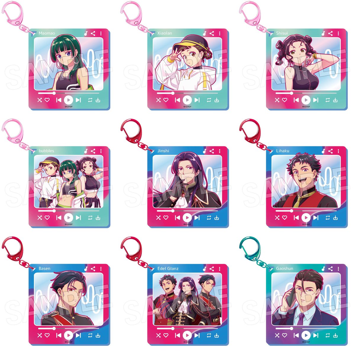 薬屋のひとりごとグッズ情報！ (@kusuriya_gc) / Posts / X