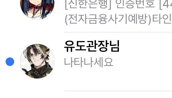 2_000000000C's tweet photo. https://t.co/gD9fLlGeUT