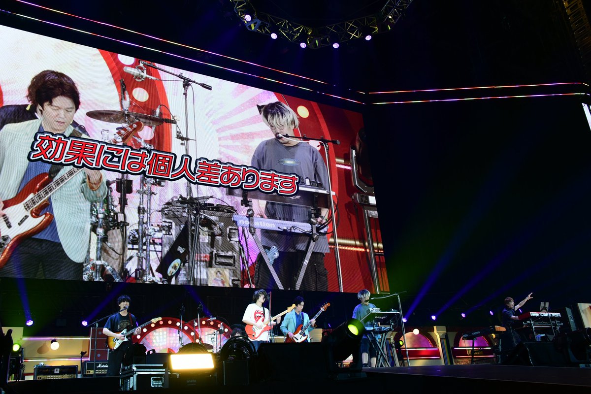 eight_jam_fes's tweet photo. ─────────
EIGHT-JAM FES
ライブフォト
─────────

7/12
SUPER EIGHT × キュウソネコカミ

Photo by 岸田 哲平

#エイトジャムフェス
#eightjamfes
#SUPER_EIGHT @Infinity_rJP
#キュウソネコカミ @KYUSO_NEKOKAMI
@TeppeiKishida https://t.co/Nl7iHt2kCq