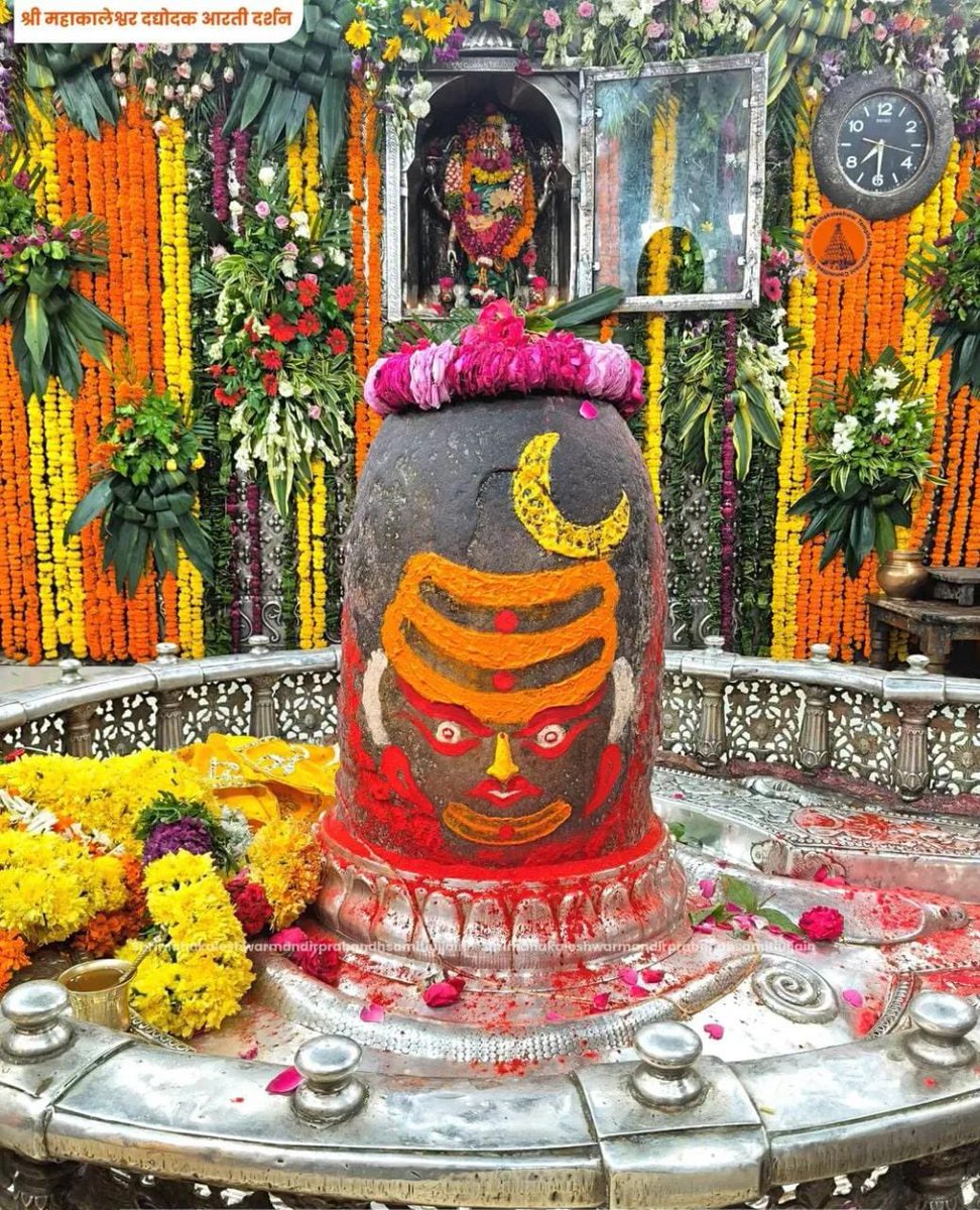 girirajsinghbjp's tweet photo. जय महादेव https://t.co/W28pSaSR7A