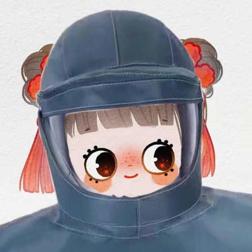 keisesay6781's tweet photo. 🌹 👑 🔥 👍 sometimes i ghost myself too. https://t.co/mCvaYF2mqk
