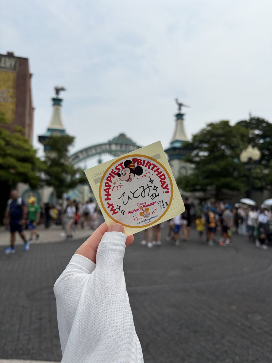 genkai_graphy's tweet photo. 最近つらいこと多いのでとりあえずディズニーに来ました https://t.co/i03XkL78Qd