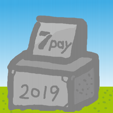 weepjp's tweet photo. 過去絵あったわ。。。
#7Pay のお墓 https://t.co/c4ckcu5IfJ