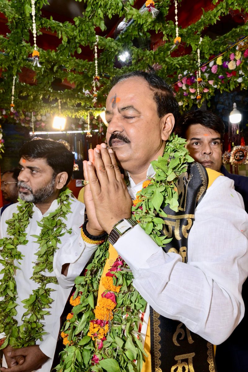 kpmaurya1's tweet photo. ॐ कालभैरवाय नमः

वाराणसी में काशी के कोतवाल बाबा काल भैरव जी के दर्शन व पूजन करने का परम सौभाग्य प्राप्त हुआ। 

बाबा काल भैरव जी समस्त देश व प्रदेशवासियों को सुख एवं समृद्धि प्रदान करें, यही प्रार्थना है। https://t.co/iAEquopb8W