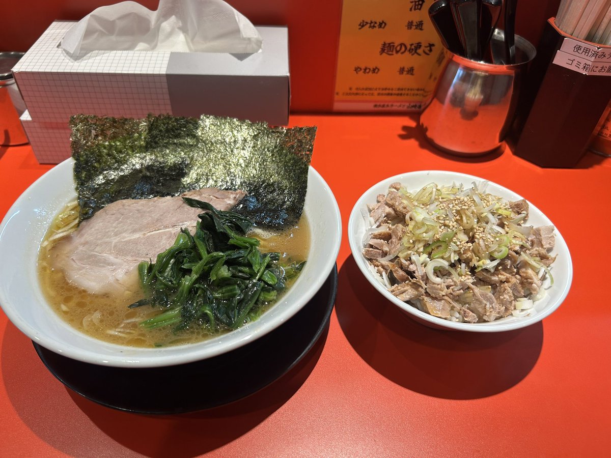 Welspec's tweet photo. せっかく横浜来たから
ここ食べてきた
外暑い https://t.co/Lt0g0iDjjg