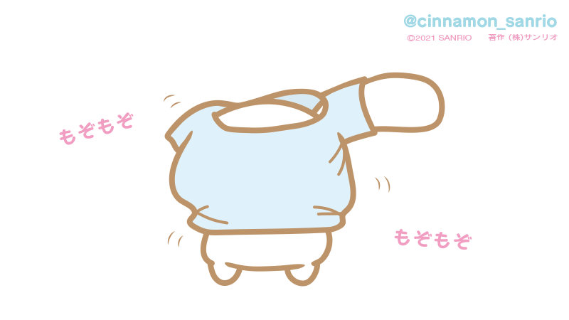 michell98447422's tweet photo. @cinnamon_sanrio シナモンくん、小さすぎるよりは大きすぎるほうがいいよ。少なくとも、中に挟まって動けなくなることはないんだから……♪🙃💙👕🩵😅 https://t.co/Bew5YPWHui